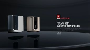 邁典影視×紐賽 影視策劃的新風尚，辦公用品的藝術革命
